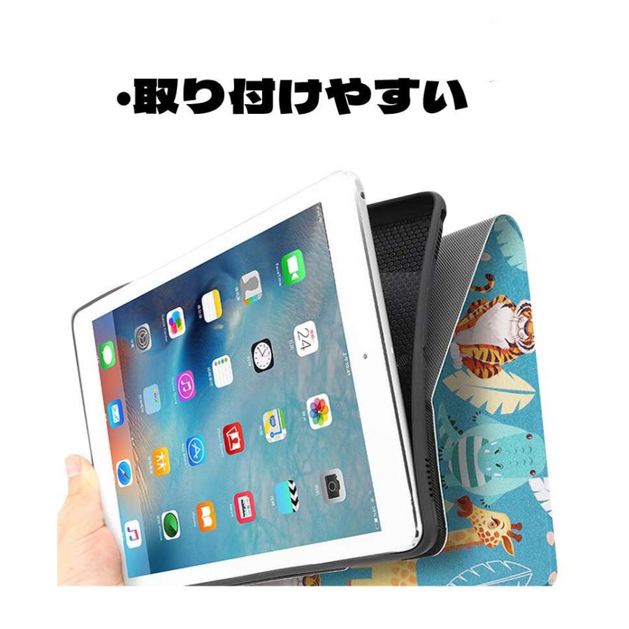 iPad mini6 2021 Air4 10.9 第9/8/7世代 10.2インチ SNOOPY スヌーピー ケース 強化ガラスフィルムセット 全面保護 pro11 mini 2 3 4 5 Air Air2 Air3 第6/5世代｜noel-01｜04