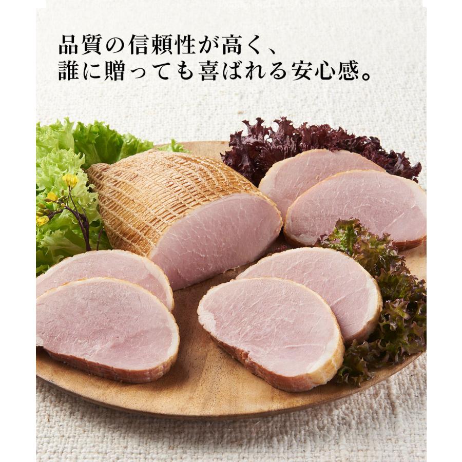ギフト ハム 選べる 肉 プリマハム ホワイトボンレス 美厨 ももハム