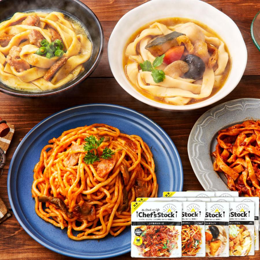 非常食 防災 防災食 防災の日 災害 地震 アウトドア おいしい 長期保存