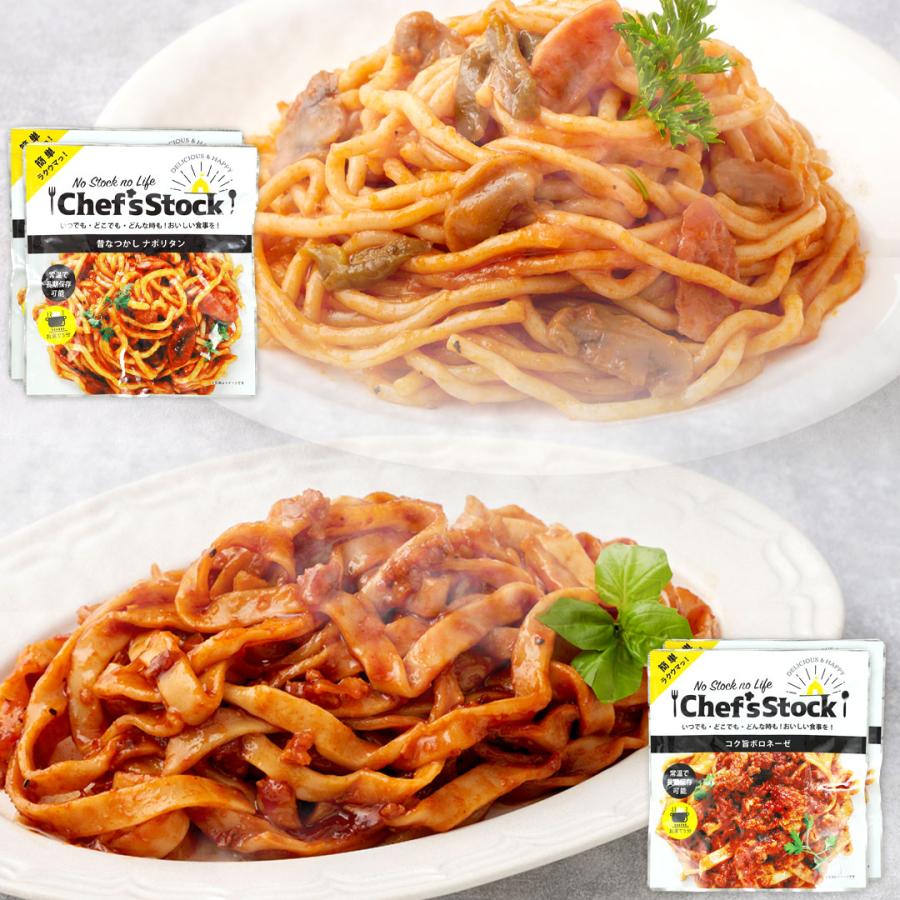 非常食 防災食 防災 災害 アウトドア おいしい 長期保存 送料無料