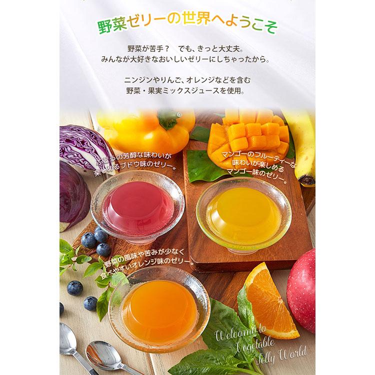 40％OFF お中元 御中元 夏ギフト プレゼント 暑中見舞い 2025 送料無料