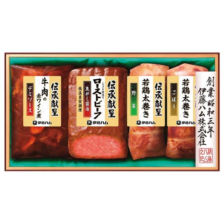 Sale 59 Off お中元 御中元 22 ギフト 肉 ローストビーフ 惣菜 牛肉 夏ギフト 伊藤ハム 伝承献呈ローストビーフ 惣菜ギフト Gmt 38