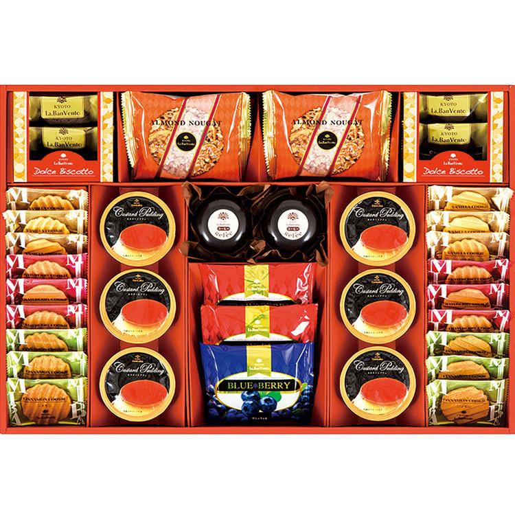 半額セール ギフト お菓子 スイーツ 送料無料 51 Off 洋菓子 詰合せ 京都ラ バンヴェント プリン 焼き菓子詰合せ Lbd 35h Noel Deco 通販 Paypayモール