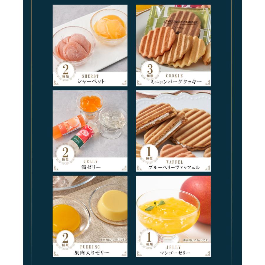 50％OFF 延長販売 賞味期限：2025/10/01 ギフト プレゼント 2025 京都