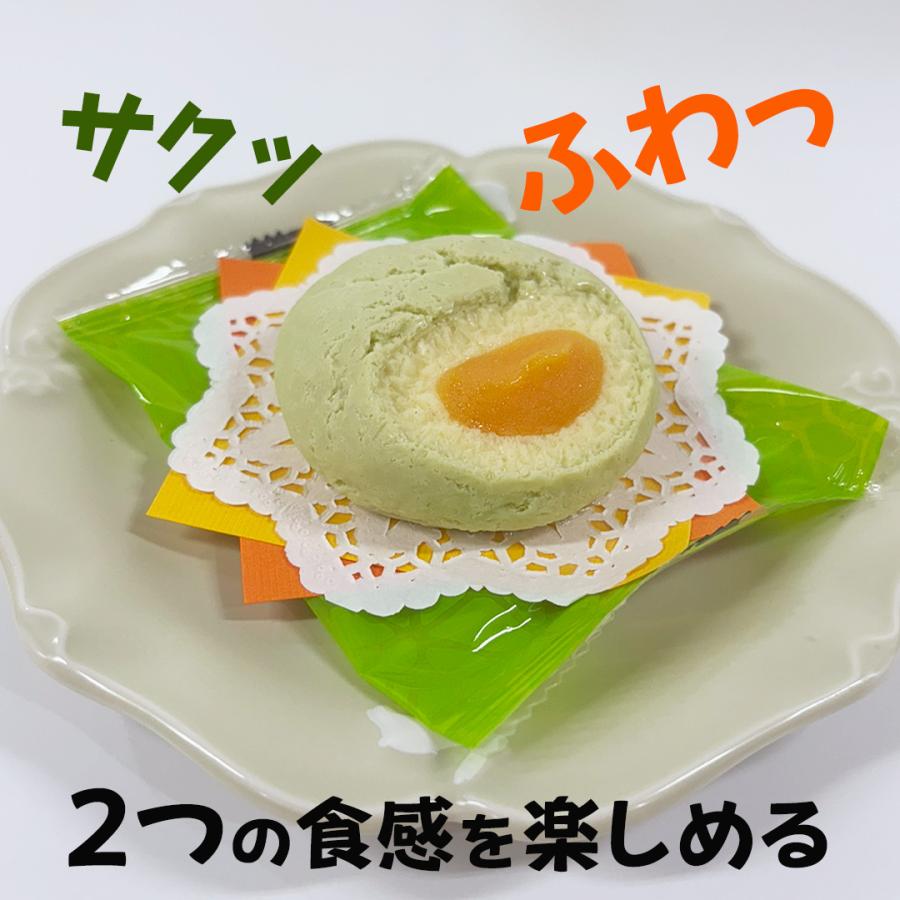 賞味期限：12/21まで ギフト スイーツ お菓子 洋菓子 送料無料