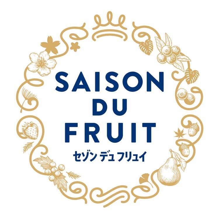 お待たせ お中元 御中元 22 ギフト アイス 詰め合わせ 夏ギフト プレゼント セゾン デュ フリュイ 凍らせて国産果実シャーベット Ss 30s 3 564円 Whitesforracialequity Org