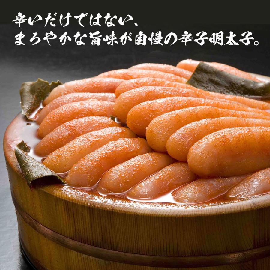 ギフト グルメ 明太子 辛子明太子 めんたいこ 無着色 お取り寄せ 博多