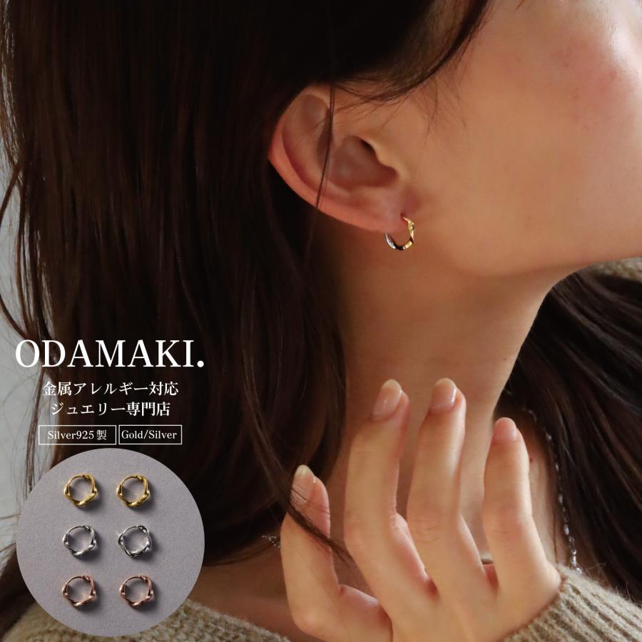 ピアス フープピアス 18金 つけっぱなし ピアス K18 アレルギー対応 レディース アクセサリー Silver925 : nm45-007 :  Noel market - 通販 - Yahoo!ショッピング