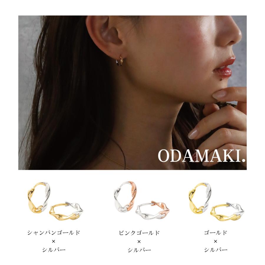 ピアス フープ 金属アレルギー対応 18金 つけっぱなし K18 ピアス フープ 金属アレルギー対応 18金 つけっぱなし K18