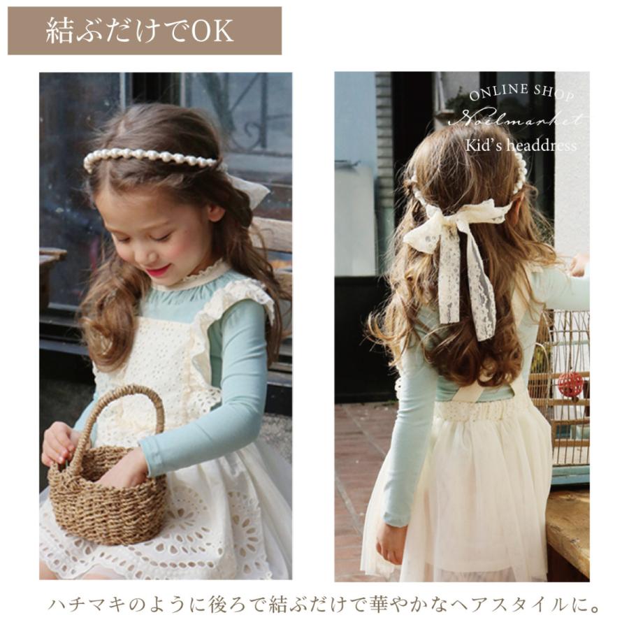 子供 ヘアアクセサリー パール クリップ ヘッドドレス フォーマル 髪飾り ドレス小物 七五三 パーティー フラワーガール 結婚式 発表会 前撮り ドレス :nm45-020:Noel market - 通販 - Yahoo!ショッピング 子供 ヘアアクセサリー パール クリップ ヘッドドレス フォーマル 髪飾り ドレス小物 七五三 パーティー フラワーガール 結婚式 発表会 前撮り ドレス :nm45-020:Noel market - 通販 - Yahoo!ショッピング
