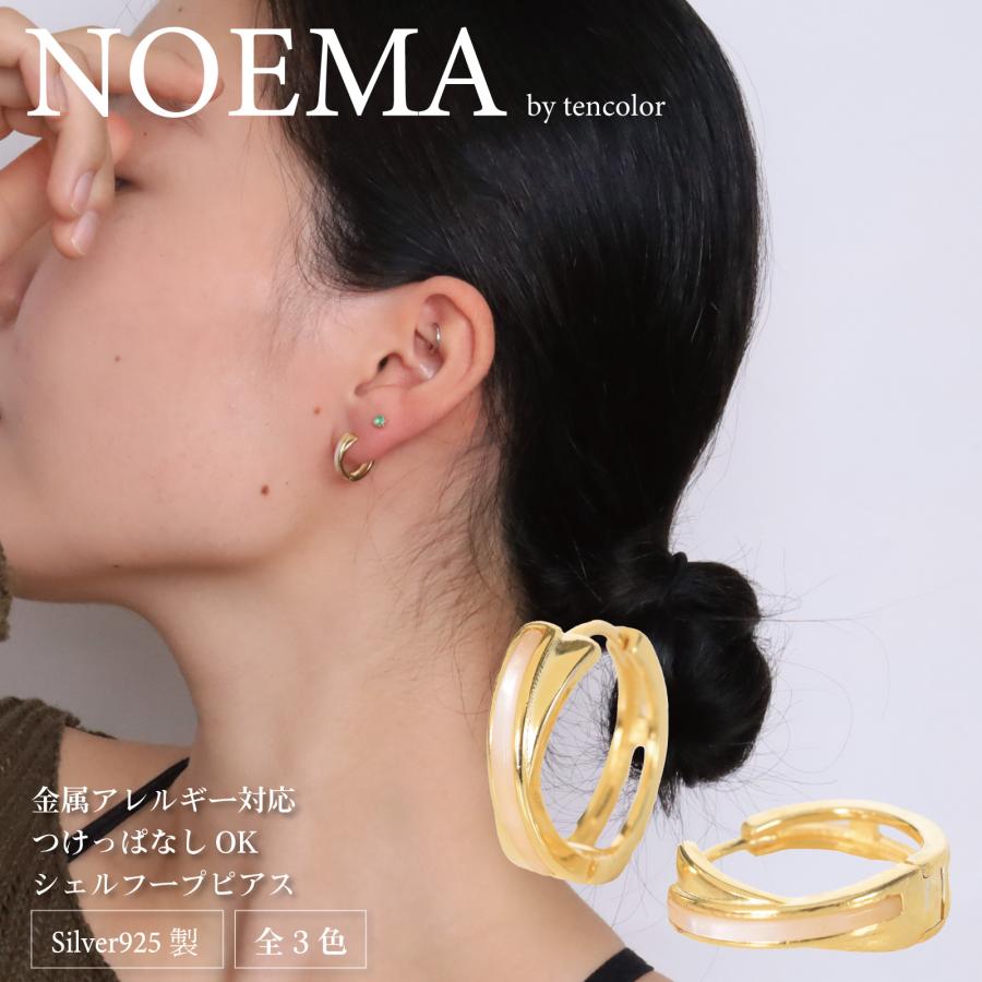 ピアス フープピアス 18金 つけっぱなし K18 アレルギー対応 ピアス フープピアス 18金 つけっぱなし K18 アレルギー対応