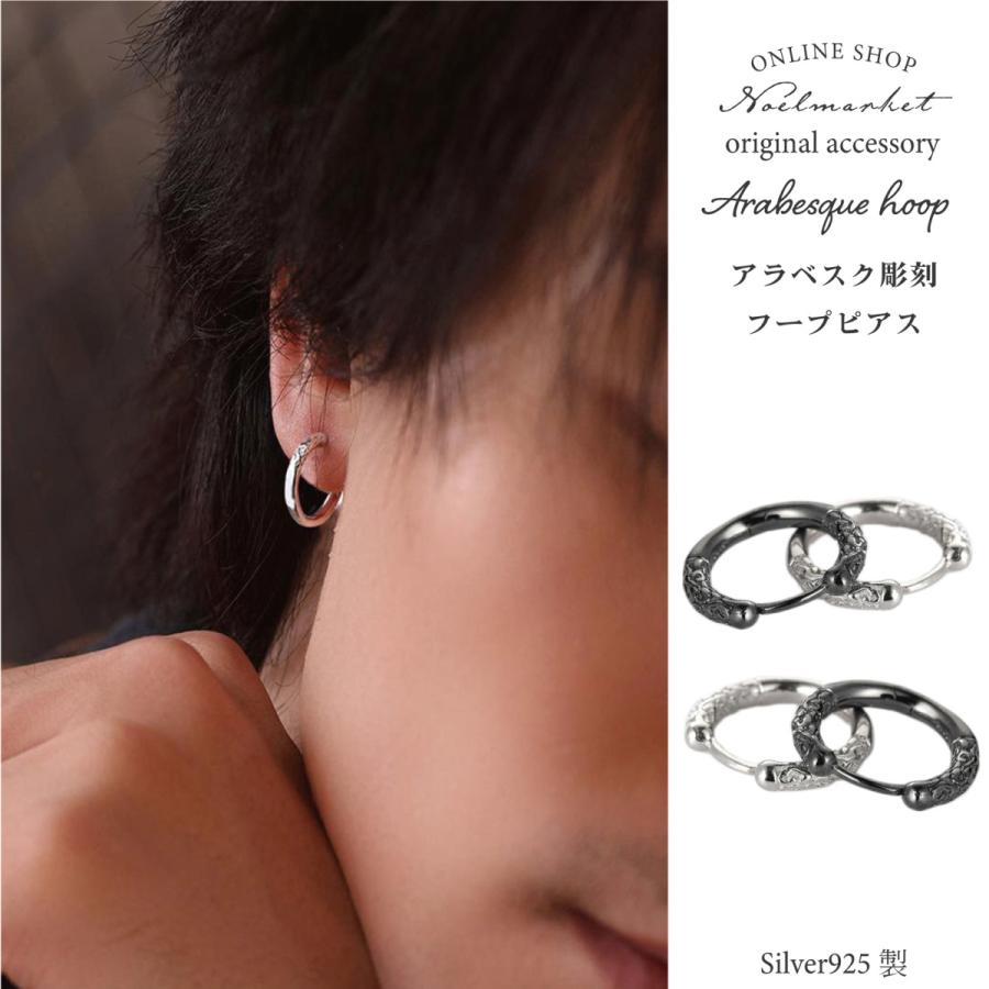 フープピアス ピアス フープ 18Kコーティング アレルギー対応 つけっぱなし 小さめ レディース 人気 30代 40代 大人 18k 金属アレルギー対応 :nm45-027:Noel market - 通販 - Yahoo!ショッピング フープピアス ピアス フープ 18Kコーティング アレルギー対応 つけっぱなし 小さめ レディース 人気 30代 40代 大人 18k 金属アレルギー対応 :nm45-027:Noel market - 通販 - Yahoo!ショッピング