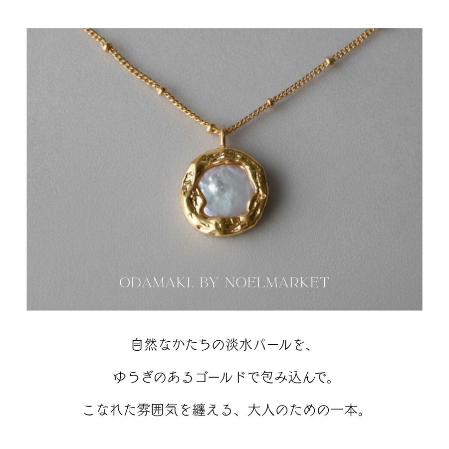 パールネックレス おしゃれ バロックパール 淡水パール レディース 