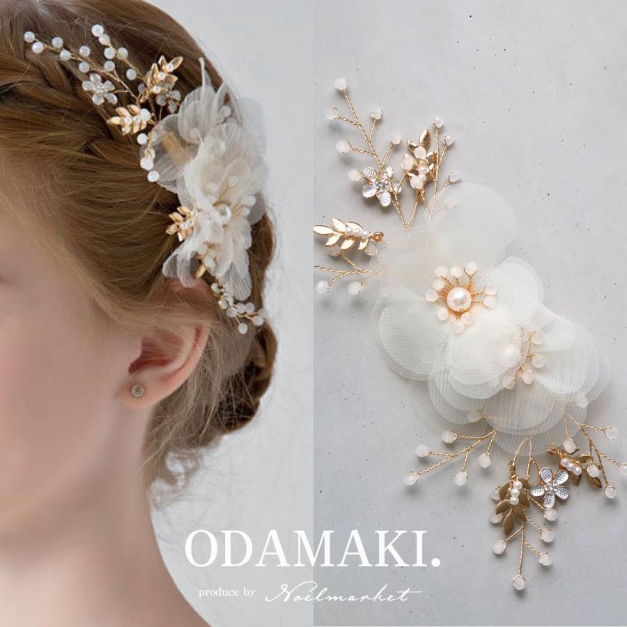 子供 ヘアアクセサリー パール 花 髪飾り 七五三 結婚式 発表会 前撮り