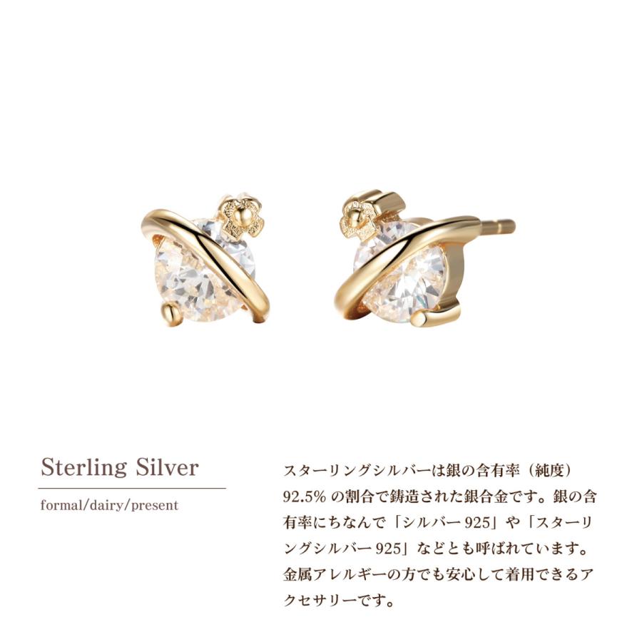 80%OFF!】 18金 czダイヤ 両耳セット キュービックジルコニ ダイヤ ピンクゴールド 金属 80%OFF!】 18金 czダイヤ 両耳セット キュービックジルコニ ダイヤ ピンクゴールド 金属