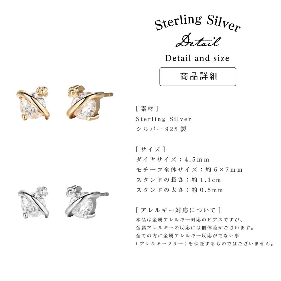 ピアス ダイヤ 18金 つけっぱなし ピアス K18 アレルギー対応 レディース アクセサリー Silver925｜noel-market｜11