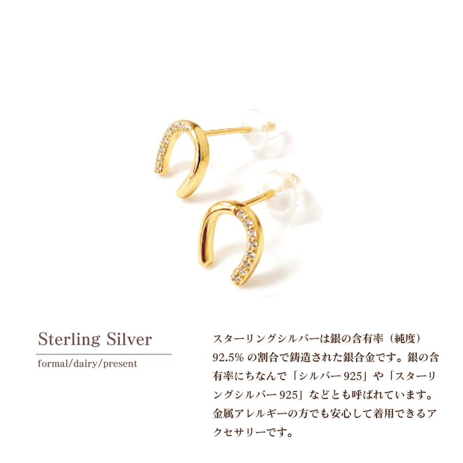 ピアス アレルギー対応 18金 つけっぱなし ピアス K18 アレルギー対応 レディース アクセサリー Silver925 花｜noel-market｜11