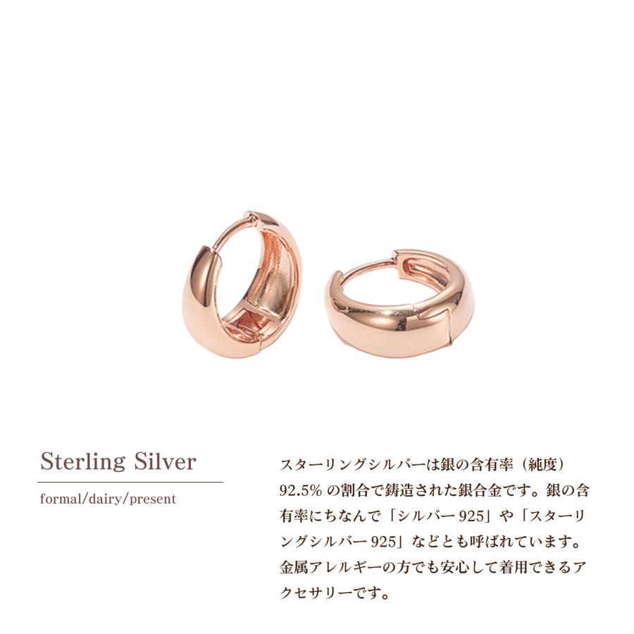 ピアス フープピアス 18金 つけっぱなし ピアス K18 アレルギー対応 レディース メンズ アクセサリー Silver925｜noel-market｜12