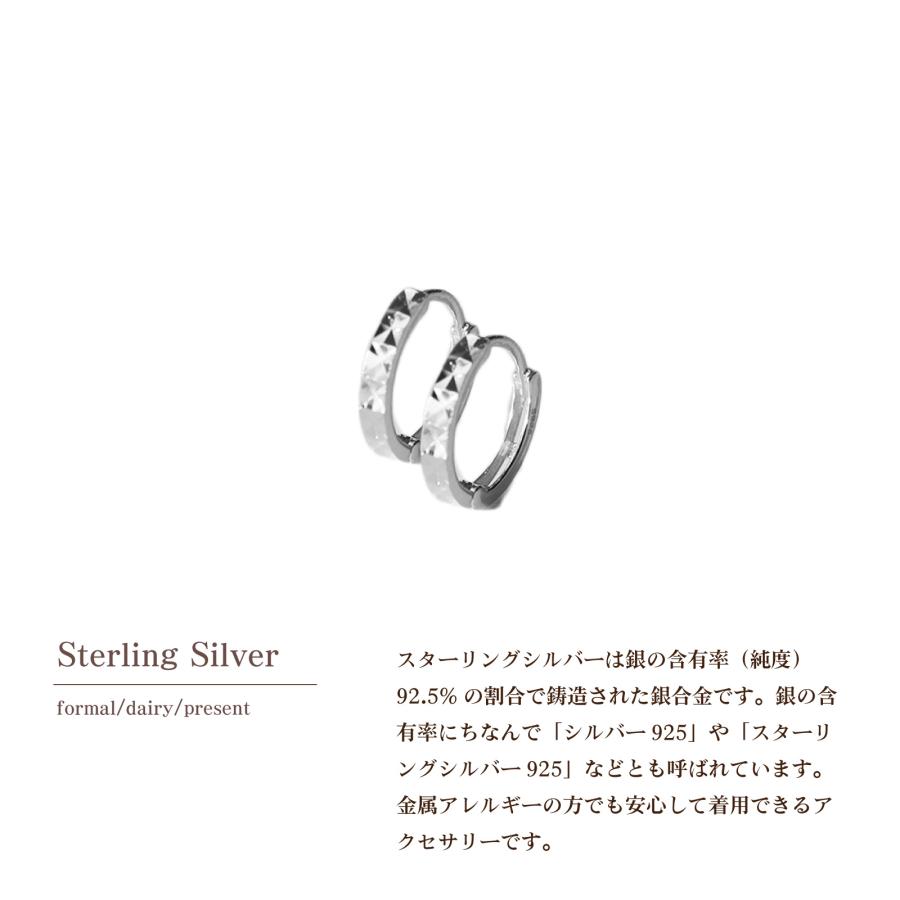 ピアス フープピアス 18金 つけっぱなし ピアス K18 アレルギー対応 レディース メンズ アクセサリー Silver925｜noel-market｜07