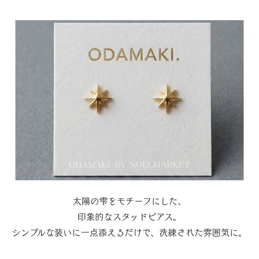 ピアス アレルギー対応 つけっぱなし ハワイアンジュエリー 18金 