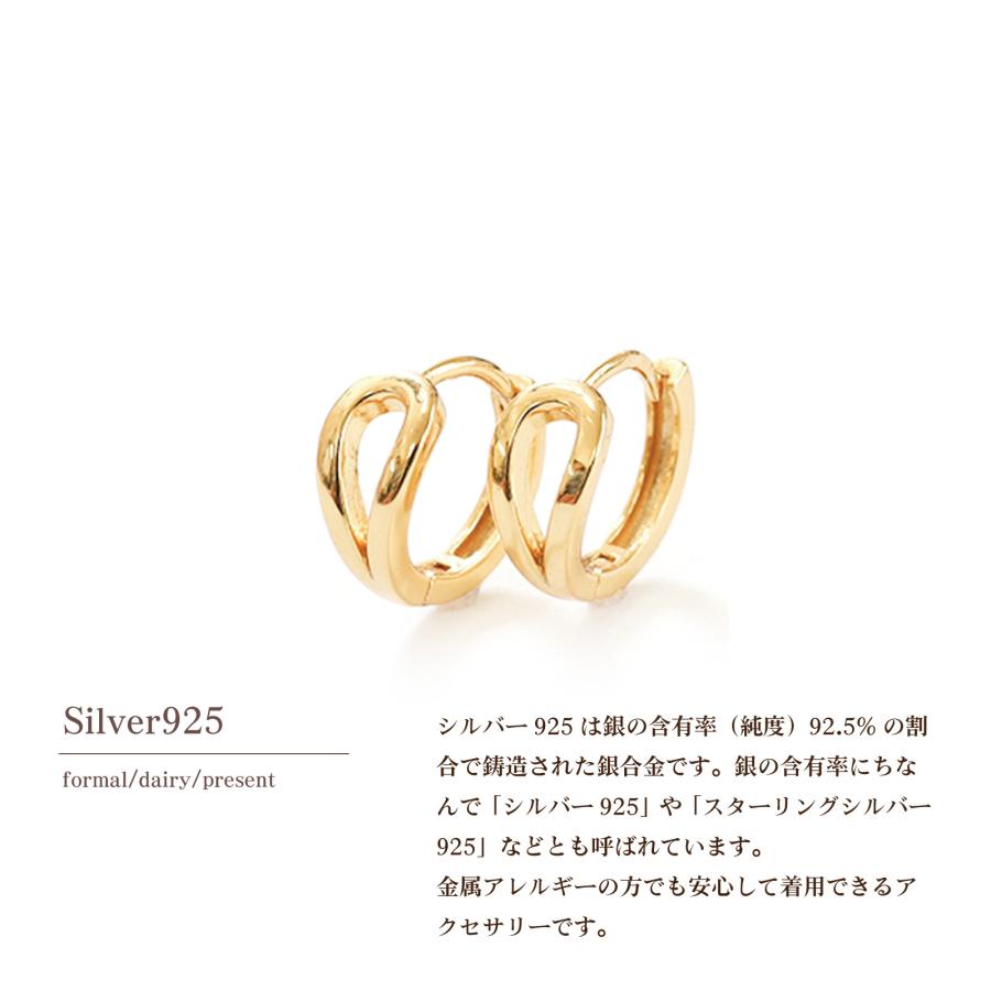 ピアス フープピアス 金属アレルギー対応 レディース つけっぱなし 18金 18k シンプル｜noel-market｜11