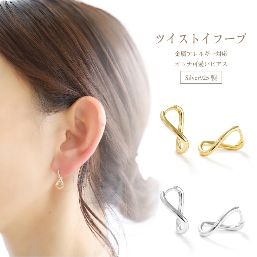 ピアス 金属アレルギー フープ フープピアス つけっぱなし 18k シンプル 仕事 人気 上品｜noel-market｜05