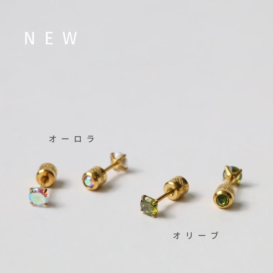 kano様　新品未使用　両耳ピアス　ゴールド Noelmarket（ノエルマーケット） ピアス アレルギー対応 つけっぱなし
