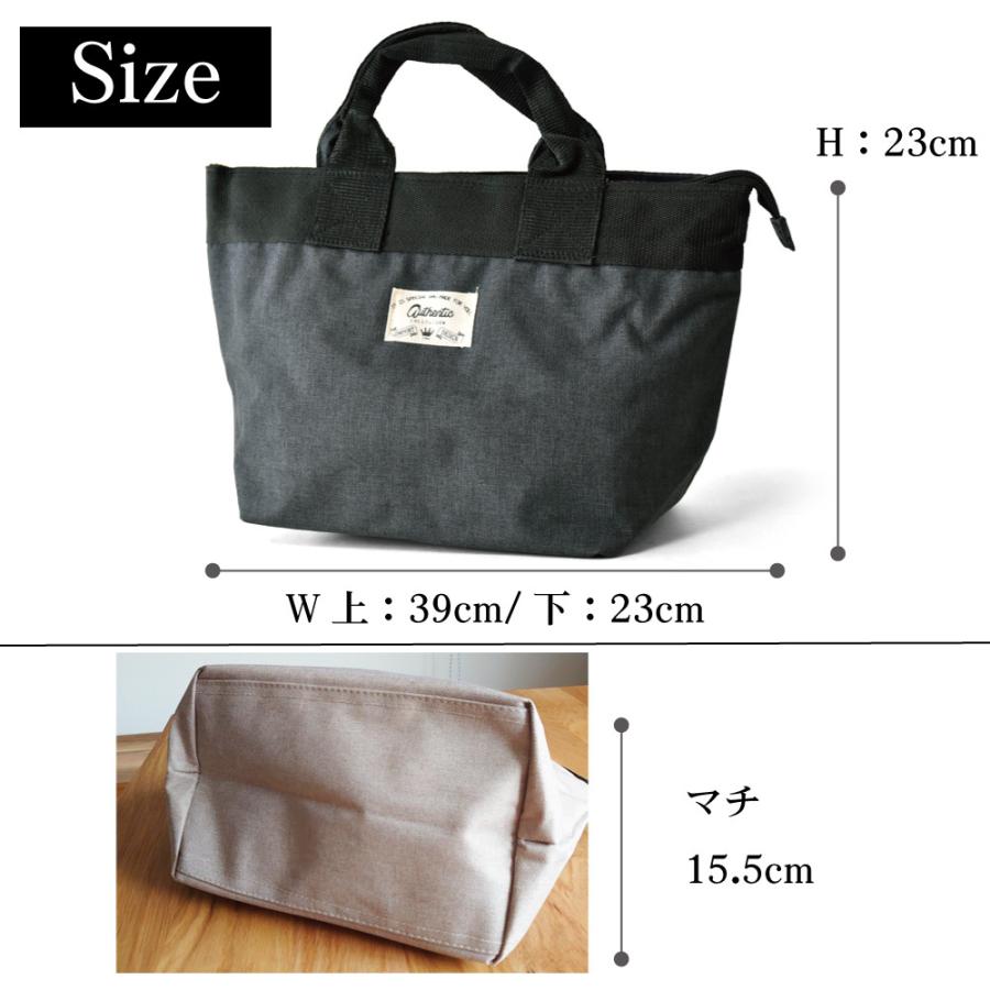ミニトートバッグ レデイ―ス トートバッグ キャンバス 仕切り マザーズバッグ ランチバッグ B5 多収納 かわいい シンプル 便利 セール アウトドア おしゃれ :nm55-004:Noel market - 通販 - Yahoo!ショッピング ミニトートバッグ レデイ―ス トートバッグ キャンバス 仕切り マザーズバッグ ランチバッグ B5 多収納 かわいい シンプル 便利 セール アウトドア おしゃれ :nm55-004:Noel market - 通販 - Yahoo!ショッピング