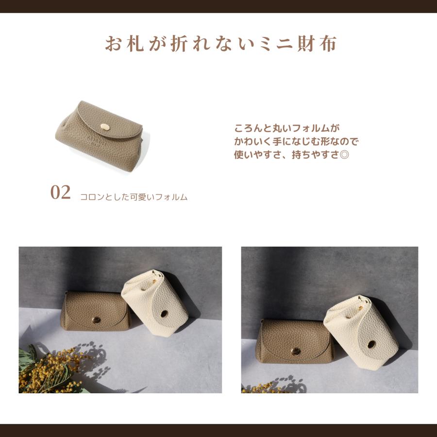 財布 ミニ財布 レディース レザー 二つ折り コンパクト ミニ 財布 ミニ財布 レディース レザー 二つ折り コンパクト ミニ