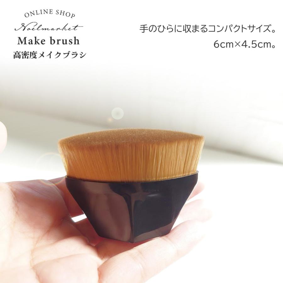 メイクブラシ ケース セット ベース メイクブラシケース 携帯用 ファンデーションブラシ リキッド フェイスブラシ フェイスライン シェーディング 最安値 :nm65-003:Noel market - 通販 - Yahoo!ショッピング メイクブラシ ケース セット ベース メイクブラシケース 携帯用 ファンデーションブラシ リキッド フェイスブラシ フェイスライン シェーディング 最安値 :nm65-003:Noel market - 通販 - Yahoo!ショッピング