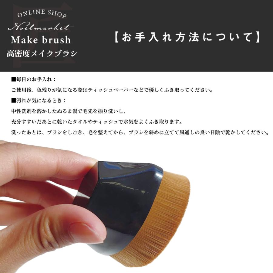 メイクブラシ ケース セット ベース メイクブラシケース 携帯用 ファンデーションブラシ リキッド フェイスブラシ フェイスライン シェーディング 最安値 :nm65-003:Noel market - 通販 - Yahoo!ショッピング メイクブラシ ケース セット ベース メイクブラシケース 携帯用 ファンデーションブラシ リキッド フェイスブラシ フェイスライン シェーディング 最安値 :nm65-003:Noel market - 通販 - Yahoo!ショッピング