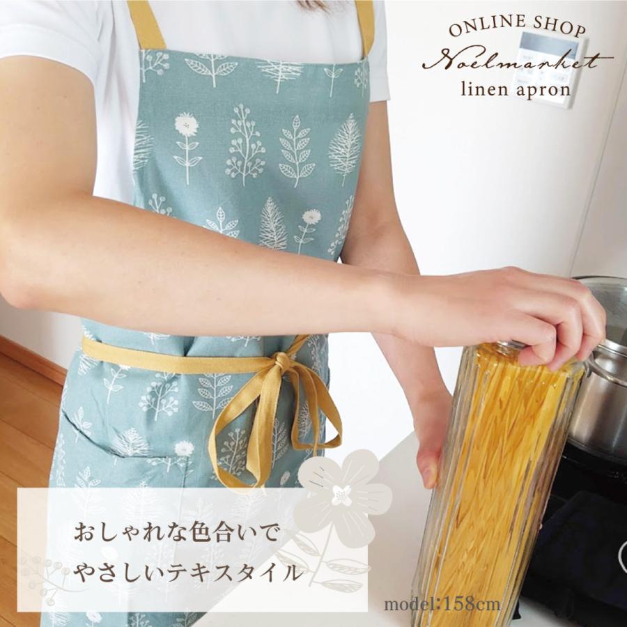エプロン おしゃれ 通販 保育士 レディース ナチュラル 前結び 北欧 大人 かわいい シンプル ショート丈 コットン お稽古 習い事 家事 料理教室 母の日 ギフト :nm75-007:Noel market - 通販 - Yahoo!ショッピング エプロン おしゃれ 通販 保育士 レディース ナチュラル 前結び 北欧 大人 かわいい シンプル ショート丈 コットン お稽古 習い事 家事 料理教室 母の日 ギフト :nm75-007:Noel market - 通販 - Yahoo!ショッピング