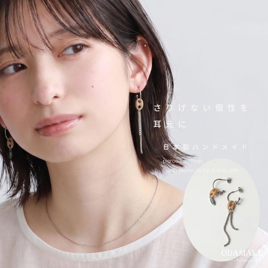 Noelmarket（ノエルマーケット） ピアス アレルギー対応 ハンドメイド