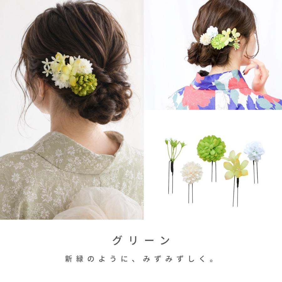 浴衣にも かんざし ヘアアクセ ブライダル 浴衣 髪飾り アクセサリー ヘアアクセサリー かんざし 花 結婚式 着物