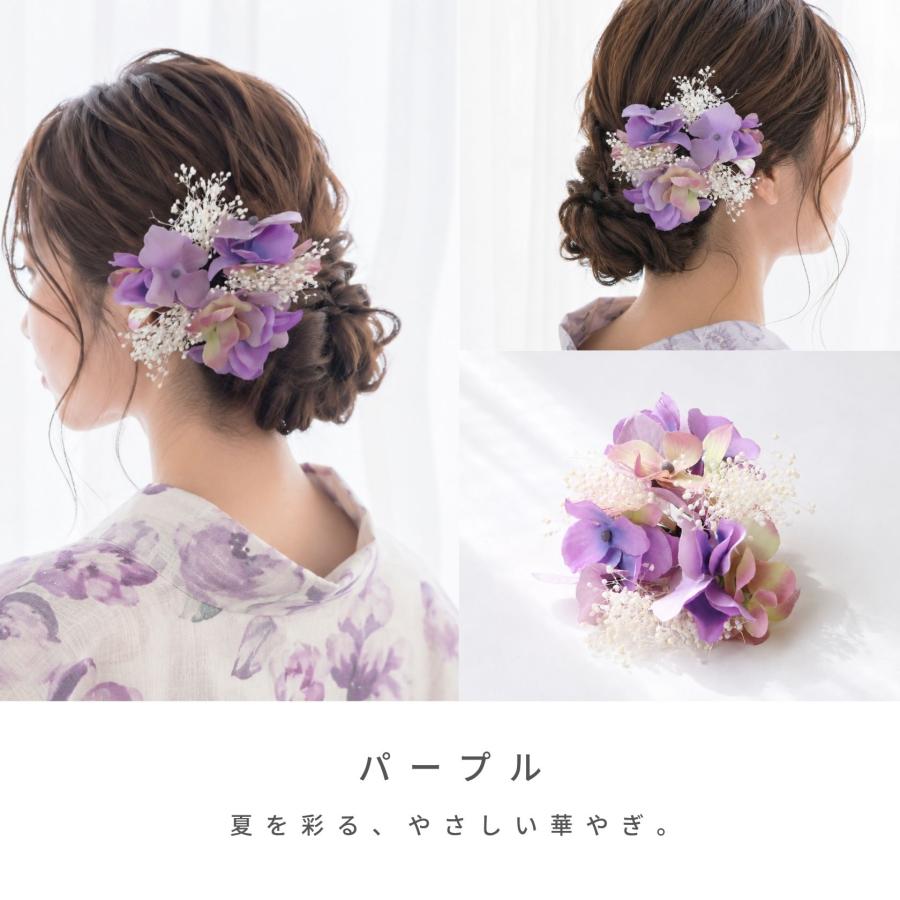 浴衣 髪飾り アクセサリー ヘアアクセサリー 花 結婚式 着物 成人式