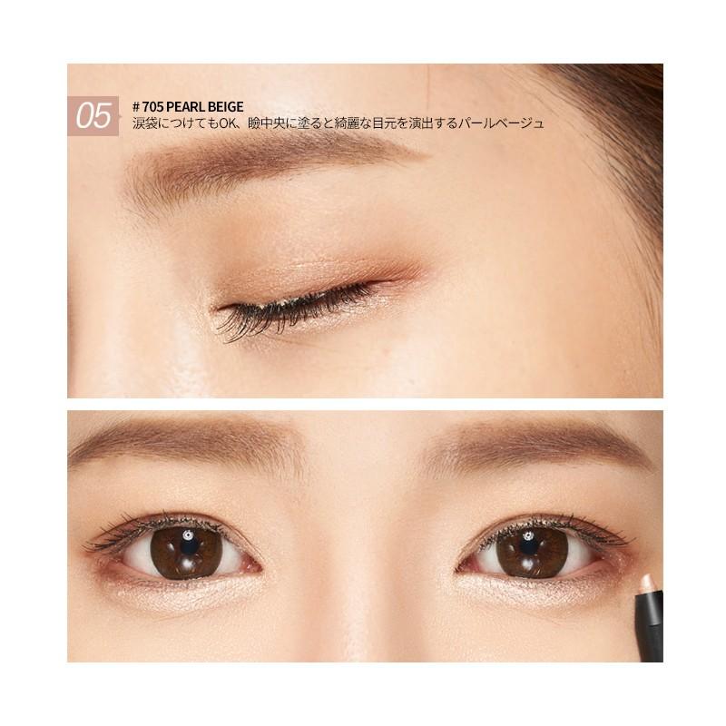 コスパ Bom マイアイライナー My Waterproof 最安値に挑戦 Gel Eyeliner ビーオーエム 5 アイライナー コスメ 韓国コスメ Colors