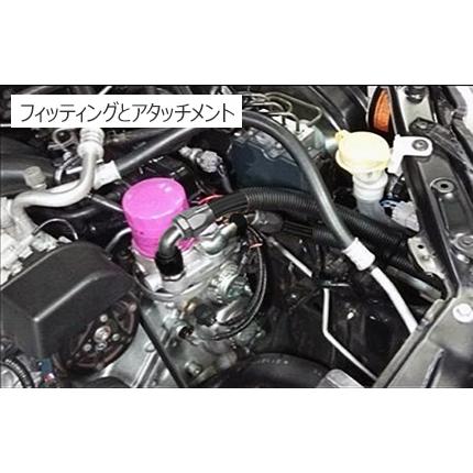 HKS OIL COOLER KIT BLACK オイルクーラーキット ブラック Sタイプ 86