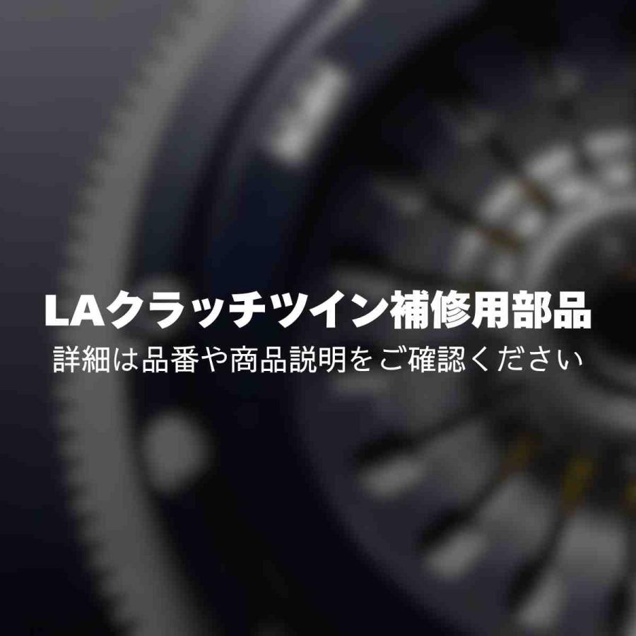 はーぼー HKS（エッチケーエス） 26999-AF003 ボルトセット(F/W用) GRB/GDB HKS