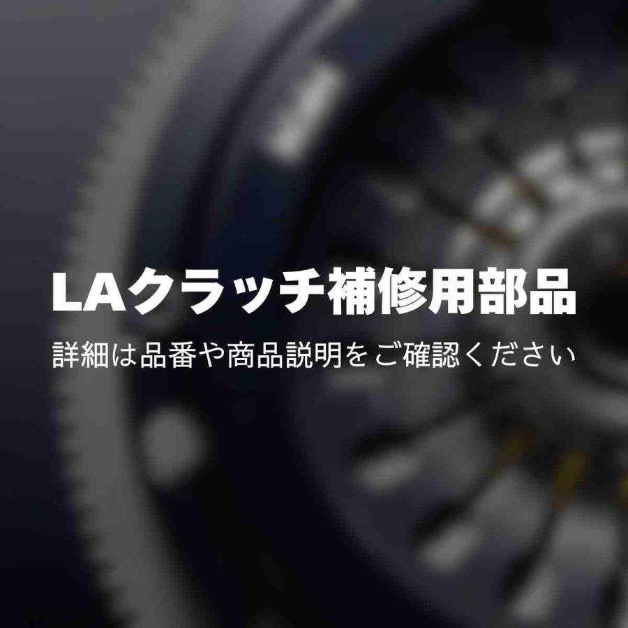 HKS（エッチケーエス） 26999-AH002 クラッチディスク ZF1(CR-Z) HKS