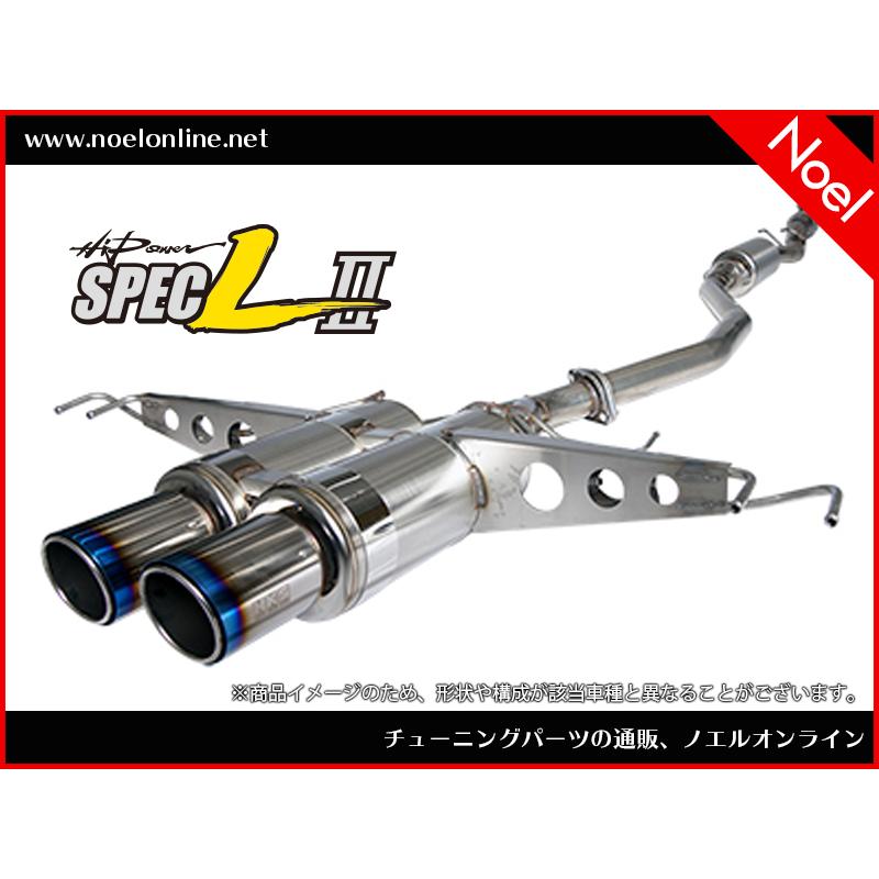 31019-AS109 ハイパワー スペックL 2 Hi-Power SPEC-L II スイフト