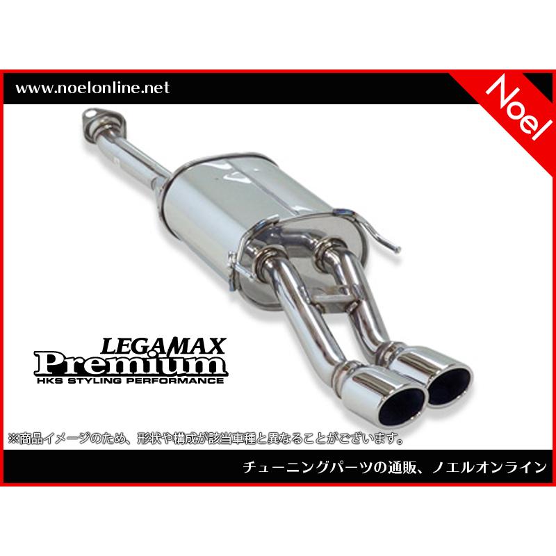 31021-AH004 リーガマックスプレミアム LEGAMAX Premium シビック FK7