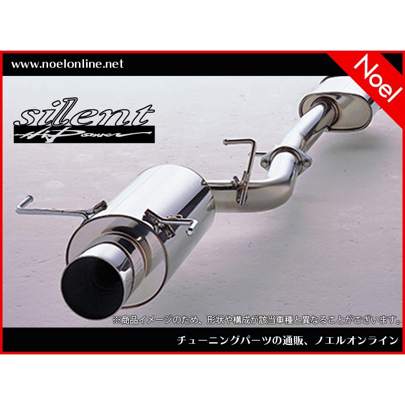 32016-AH021 サイレントハイパワー silent Hi-Power アコードユーロR
