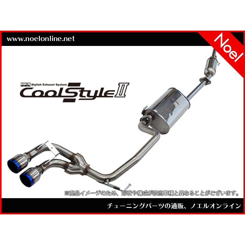 32024-AT004 クールスタイルII Cool Style II アクア NHP10 HKS