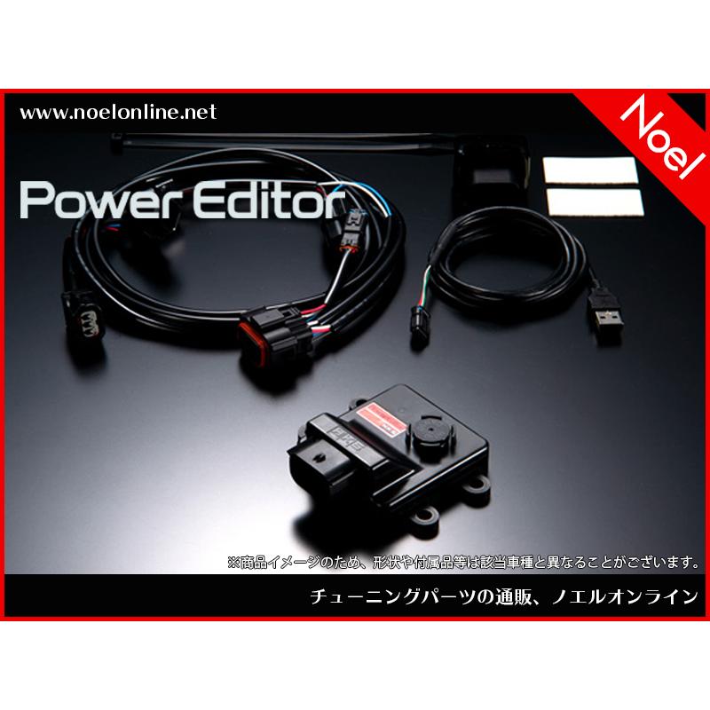 現金特価 418 At005 パワーエディター ハリアー Asu65w Hks Power Editor 車種別キット 新発 Www Angkaalam Com