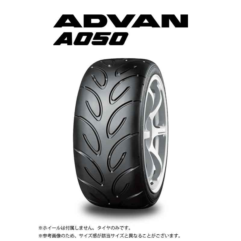 ADVAN 165/50R15 73V M 2本セット A050 F1892 YOKOHAMA ヨコハマタイヤ 