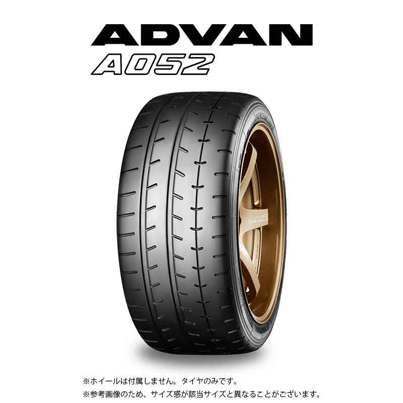 ADVAN 195/50R15 86V 2本セット A052 R4495 YOKOHAMA ヨコハマタイヤ