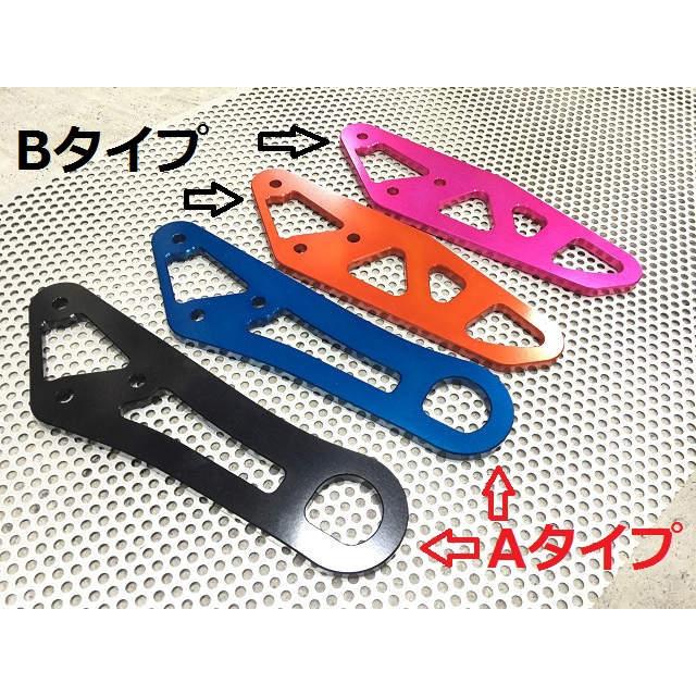 FC3S RX-7 けん引フック タイプ1 フック形状タイプA 黒 スーパーナウ