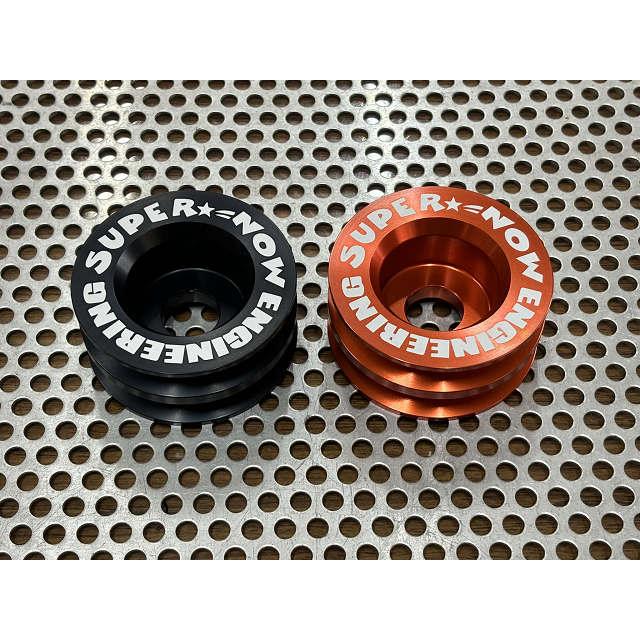 新品未使用 RX7 FC3S用 後期 クランクプーリー ボスセット 未使用 RX7 FC3S用後期クランクプーリーボスセット FC3S RX-7 Wプーリー 黒