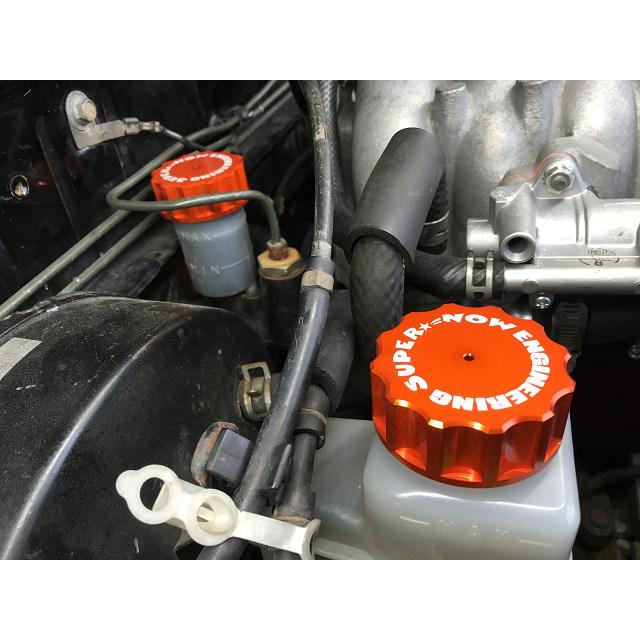 FC3S RX-7 ブレーキ＆クラッチキャップ 赤 スーパーナウ