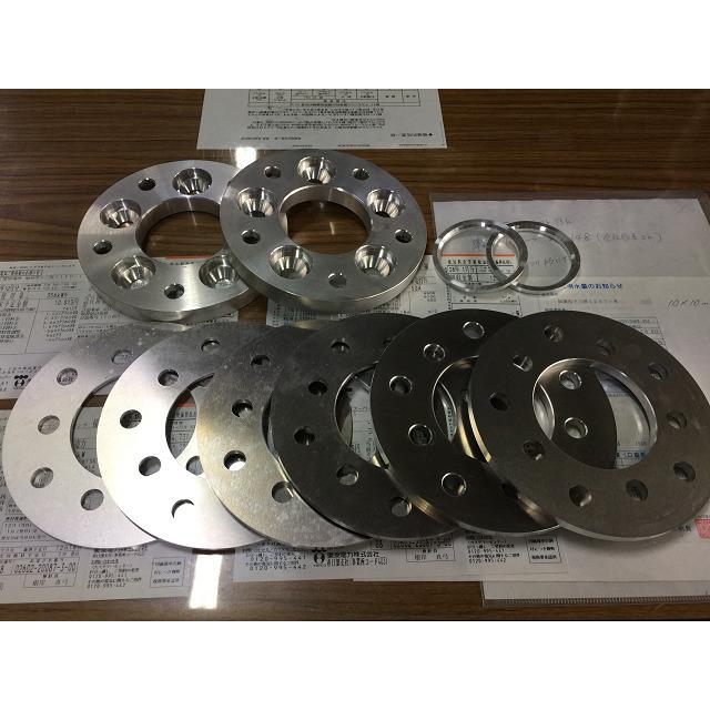 GR86 / 86 BRZ (ZN6/ZN8/ZC6/ZD8) 変換マルチトレッドスペーサー用